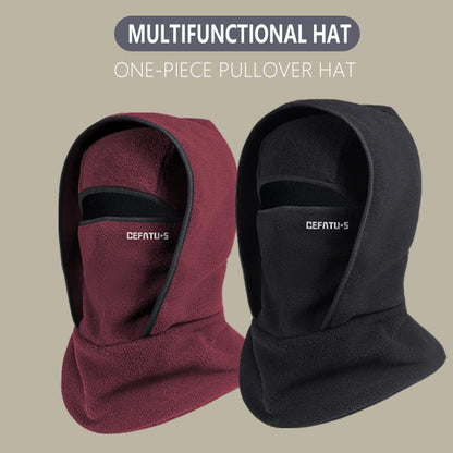 Outdoor Winter Warm Hat Neckband Integrated