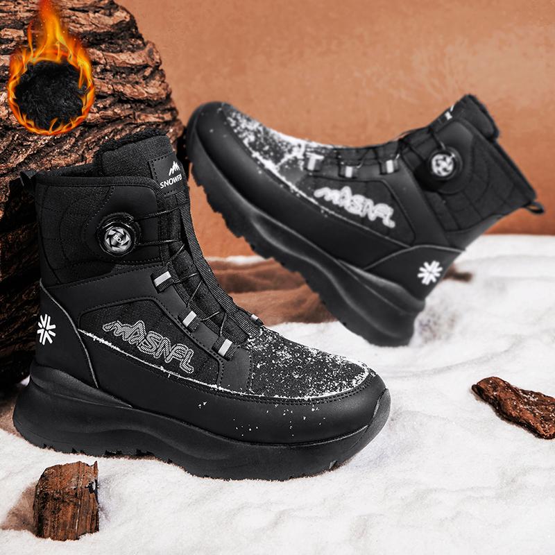 Men's Letter Print Contrast Faux Fur Snow Boots