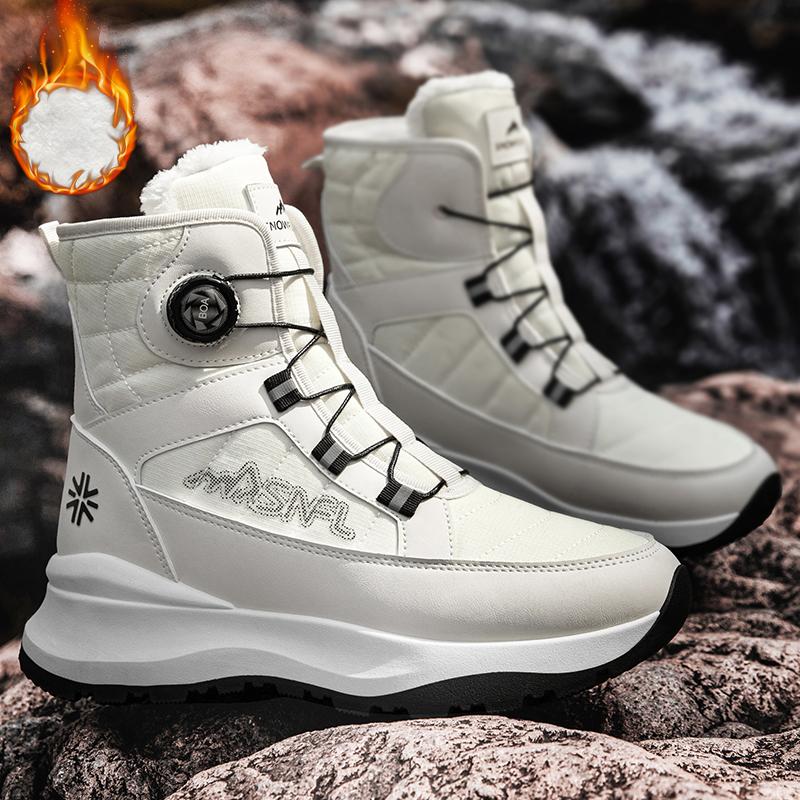 Men's Letter Print Contrast Faux Fur Snow Boots