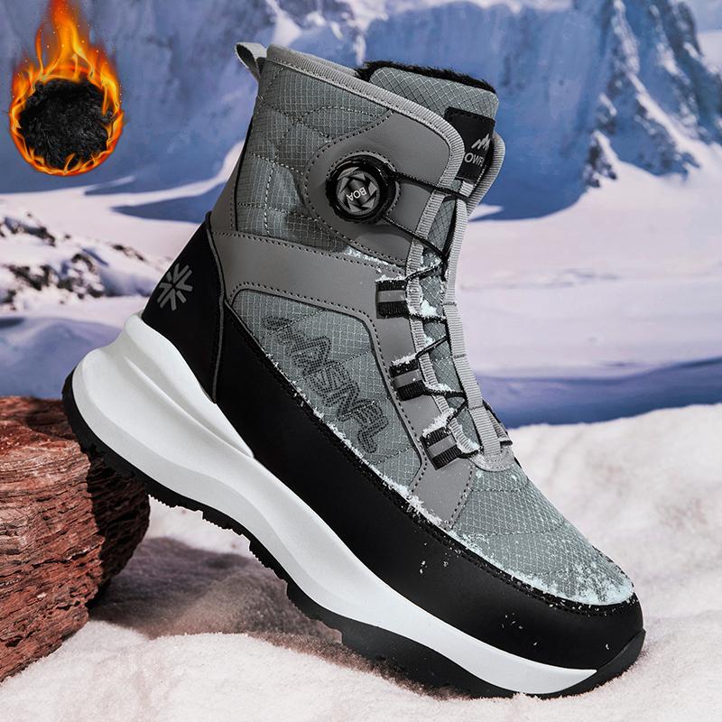 Men's Letter Print Contrast Faux Fur Snow Boots