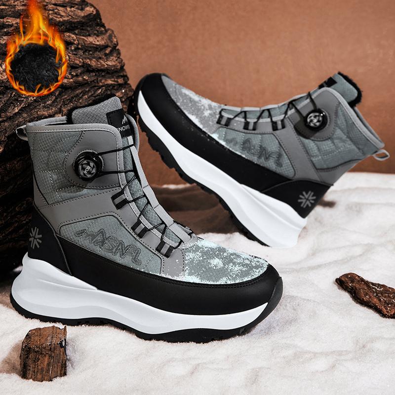 Men's Letter Print Contrast Faux Fur Snow Boots