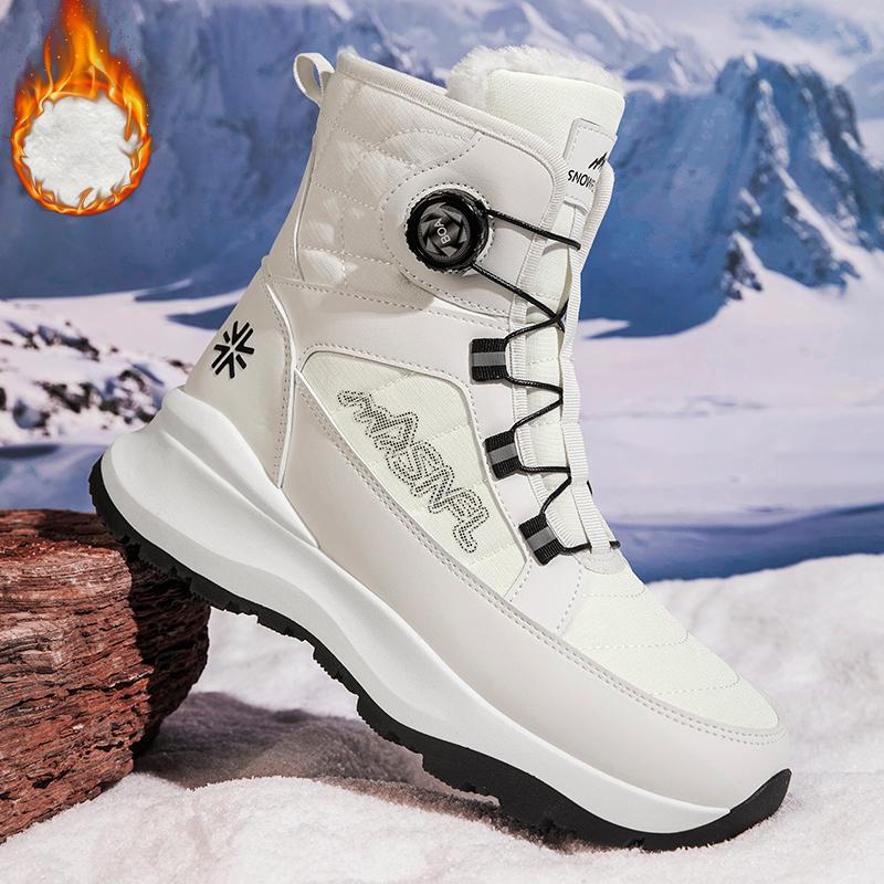 Men's Letter Print Contrast Faux Fur Snow Boots